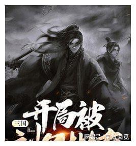 灵魂筹码