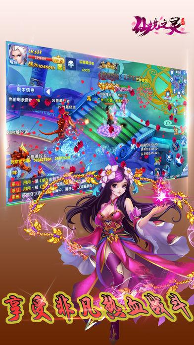 涂塑钢管内径